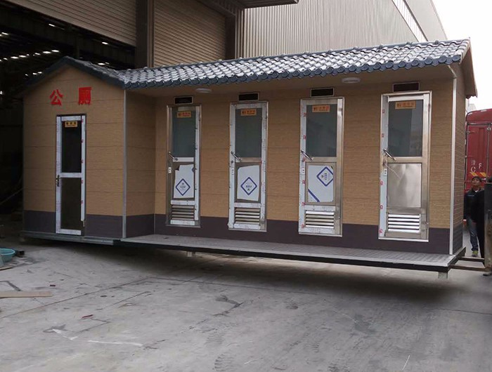 景區園林移動(dòng)廁所