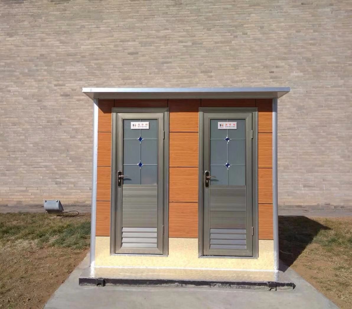 經(jīng)濟適用型移動(dòng)廁所