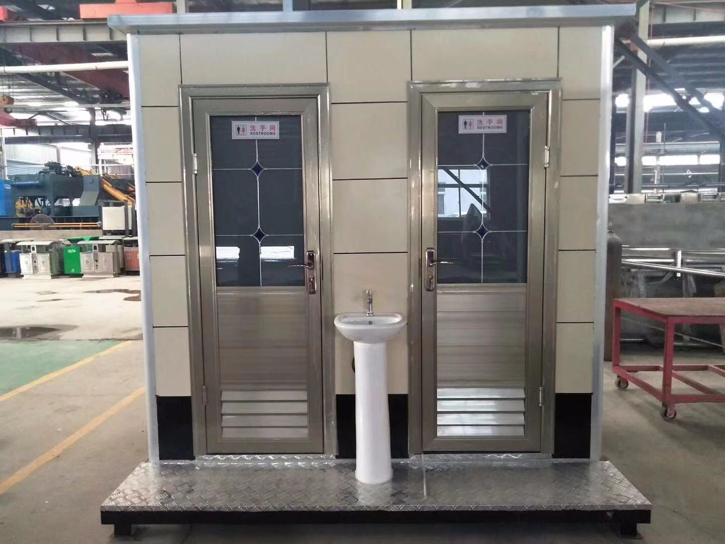 經(jīng)濟適用型移動(dòng)廁所