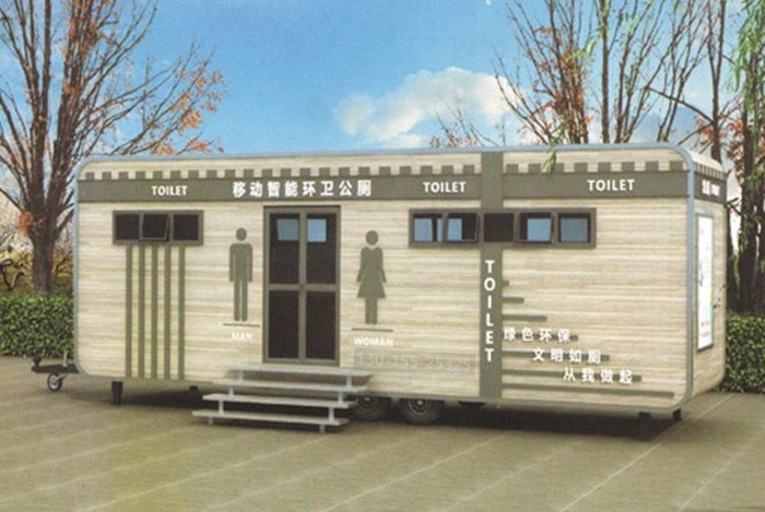 車(chē)載移動(dòng)衛生間