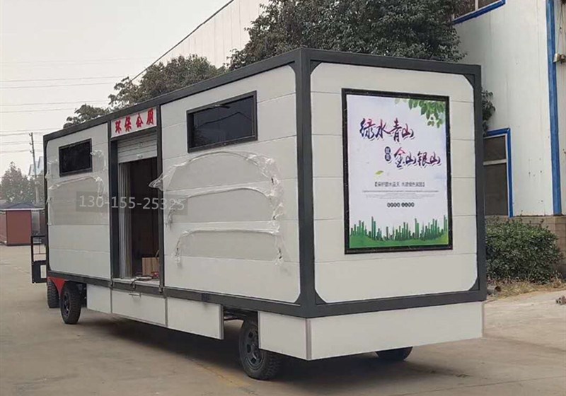 河南車(chē)載廁所廠(chǎng)家 車(chē)載衛生間定制